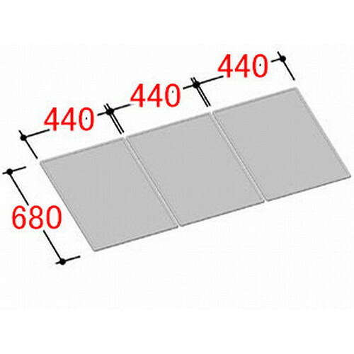 LIXIL（INAX）　組フタ　【品番：YFK-1470C（2）】【14】