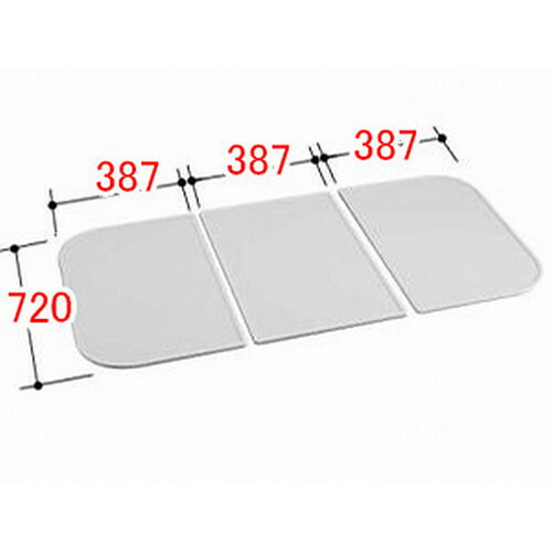 LIXIL（INAX）　組フタ　【品番：YFK-1275C（2）】【14】