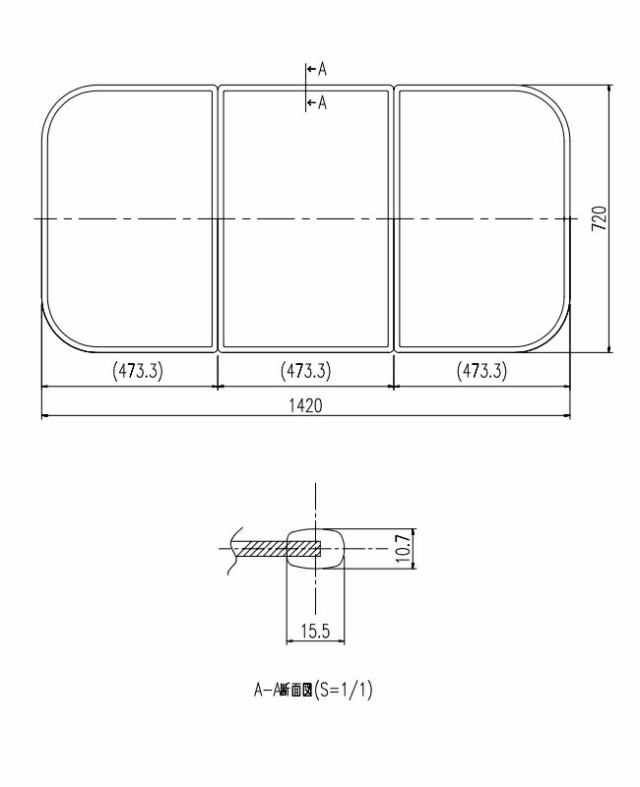 LIXIL（INAX） 組フタ 【品番：YFK-1675C（2）】の通販はau PAY マーケット - 住設プロ | au PAY  マーケット－通販サイト