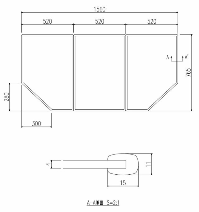 LIXIL（INAX）　組フタ　 - 5