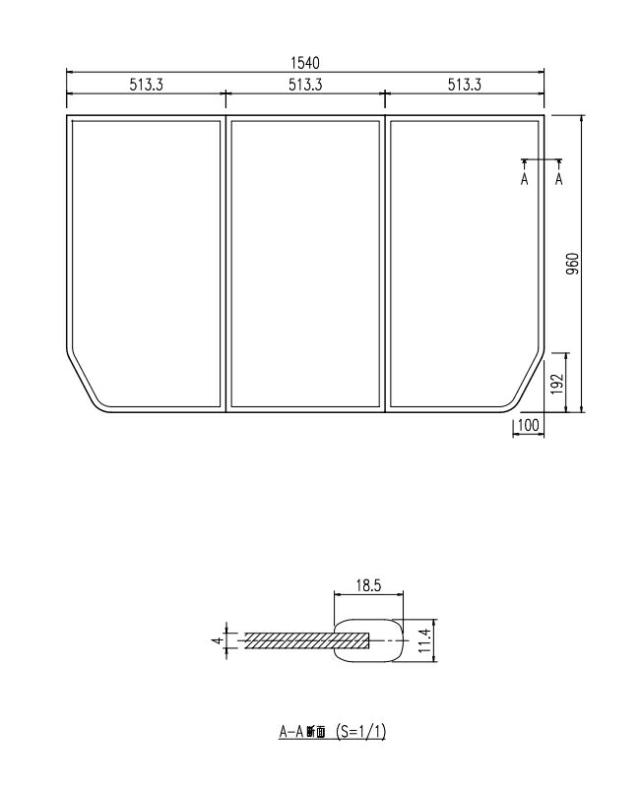 LIXIL（INAX）　組フタ　【品番：YFK-1596C（1）】【14】
