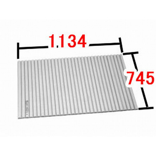 LIXIL（INAX）　巻きフタ　【品番：BL-S75113-V1】【14】 6,382円