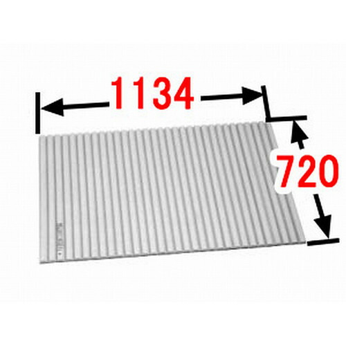 LIXIL（INAX）　巻きフタ　【品番：BL-S72114-K】【14】 9,091円