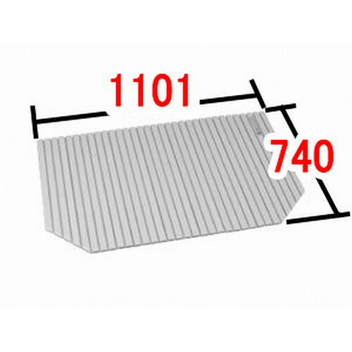 LIXIL（INAX）　巻きフタ　【品番：BL-SC74110-K】【14】 9,091円