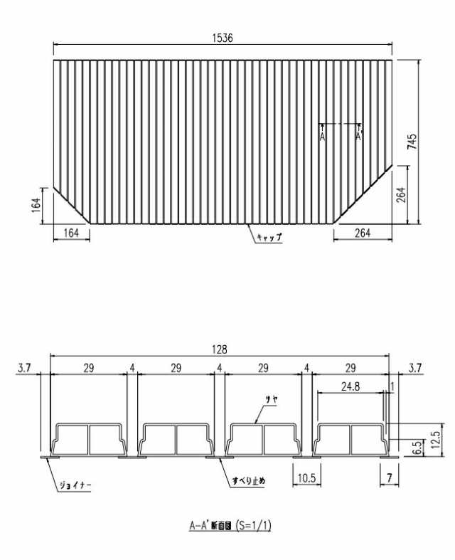 BL-SC75154-R INAX LIXIL 風呂フタ - 浴室用具