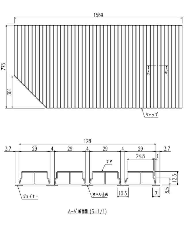 LIXIL（INAX） 巻きフタ 【品番：BL-SC79156L-K】○の通販はau PAY マーケット 住設プロ au PAY  マーケット－通販サイト