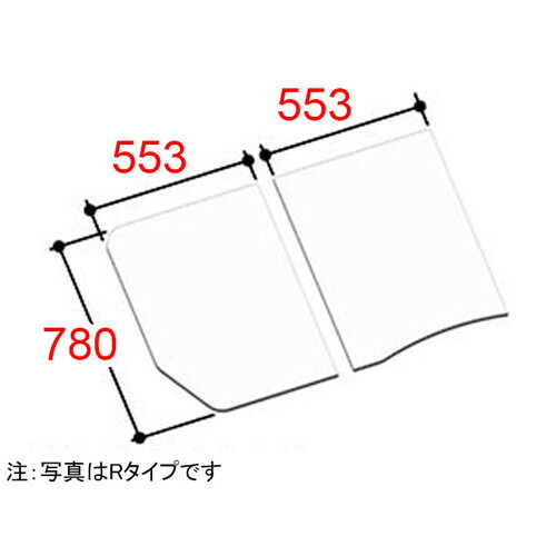 LIXIL（INAX）　腰掛用フタ　【品番：YFK-1176B（8）R-D】【14】