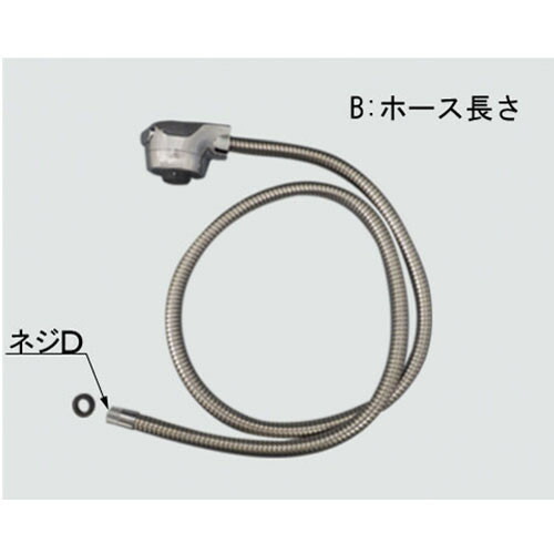 LIXIL（INAX）　ハンドシャワー部　【品番：A-4036】