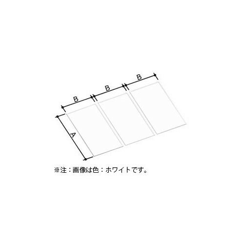 LIXIL（INAX）　薄型保温3枚組フタ 1650リクライニング浴槽用（仕様共通）　レザー調ブラック　【品番：YFK-1576C（15）-D4/K】【14】