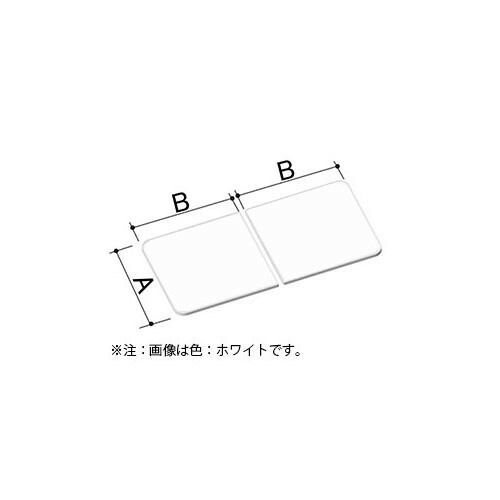 LIXIL（INAX）　薄型保温組フタ 1650マルチボード浴槽用（仕様共通）　ホワイト　【品番：YFK-1469B（2）-D4】【14】
