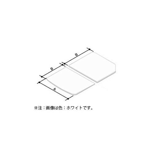 LIXIL（INAX）　薄型保温組フタ 1200ハイレスト浴槽用（仕様共通）　ホワイト　【品番：YFK-1176B（9）-D4】【14】