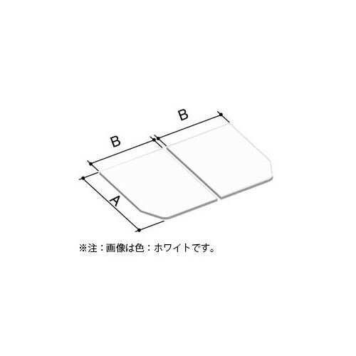 LIXIL（INAX）　薄型保温組フタ 1400ラウンドライン／エコベンチ／ストレートライン浴槽用（仕様共通）　【品番：YFK-1476B（2）-D4】【14】
