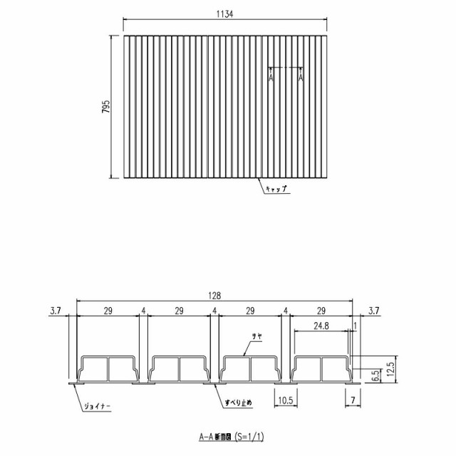 LIXIL（INAX） 巻フタ 1150ミナモ浴槽用 【品番：BL-S80113】○の通販