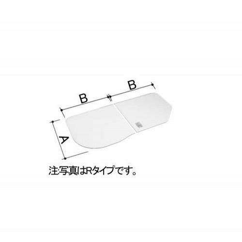 LIXIL（INAX）　組フタ（Lタイプ）　【品番：YFK-1679（3）BL-K】【14】