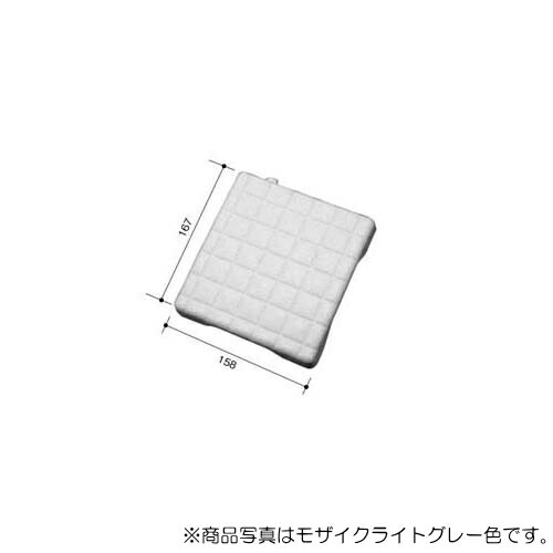 LIXIL（INAX）　目皿　モザイクダークグレー　【品番：M-FA（36）V/FG211】の通販は 8,261円
