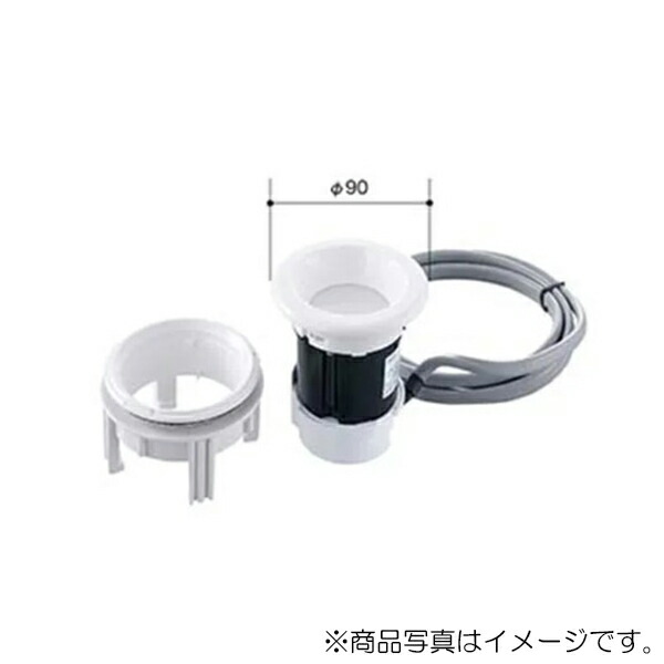 LIXIL（INAX）　ダウンライト LED照明（電球色タイプ）　【品番：LE-D1-7A/1L】【14】