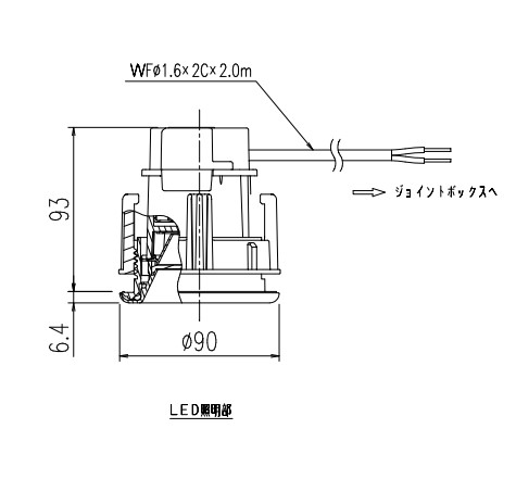 LIXIL（INAX）　ダウンライト LED照明（電球色タイプ）　【品番：LE-D1-7A/1L】【14】_1