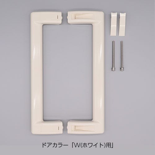 LIXIL（INAX）　引手セット　【品番：DO-ZDCD307】【14】