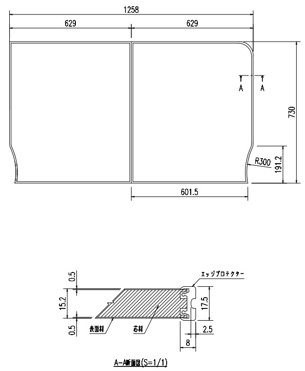 LIXIL（INAX）　薄型保温組フタ　【品番：YFK-1373B（1）-D4】【14】_1