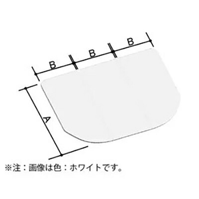 LIXIL（INAX）　組フタ　【品番：YFK-1580C（4）】【14】