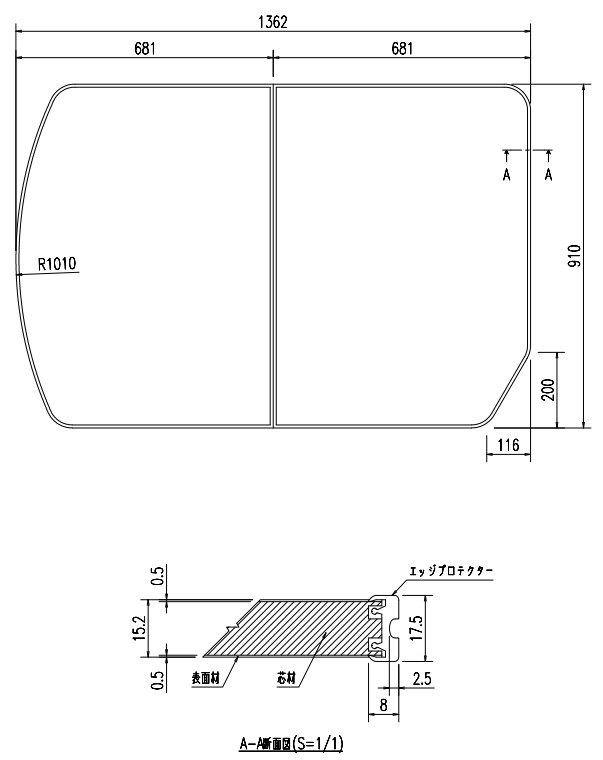 LIXIL（INAX）　薄型保温組フタ　ホワイト　【品番：YFK-1491B（1）-D4】【14】_1