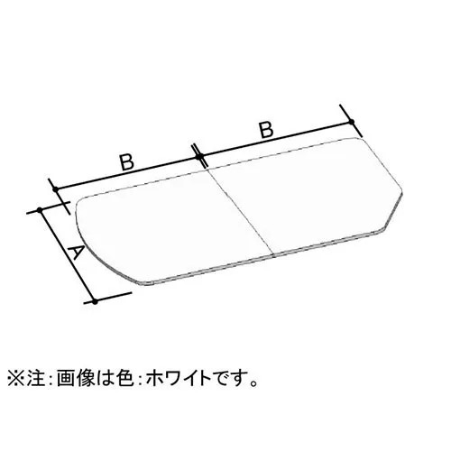 LIXIL（INAX）　薄型保温組フタ　ホワイト　【品番：YFK-1376B（8）-D4】【14】