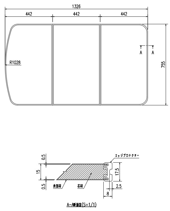 LIXIL（INAX）　薄型保温組フタ　レザー調ブラック　【品番：YFK-1376C（9）-D4/K】【14】_1