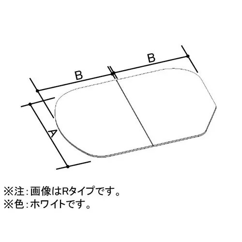 LIXIL（INAX）　薄型保温組フタ　ホワイト　【品番：YFK-1412B（4）L-D4】【14】