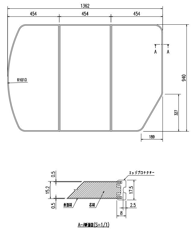 LIXIL（INAX）　薄型保温組フタ　ホワイト　【品番：YFK-1494C（6）-D4】【14】_1