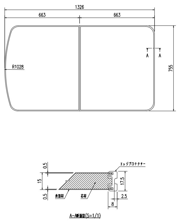LIXIL（INAX）　薄型保温組フタ　レザー調ブラック　【品番：YFK-1376B（9）-D4/K】【14】_1
