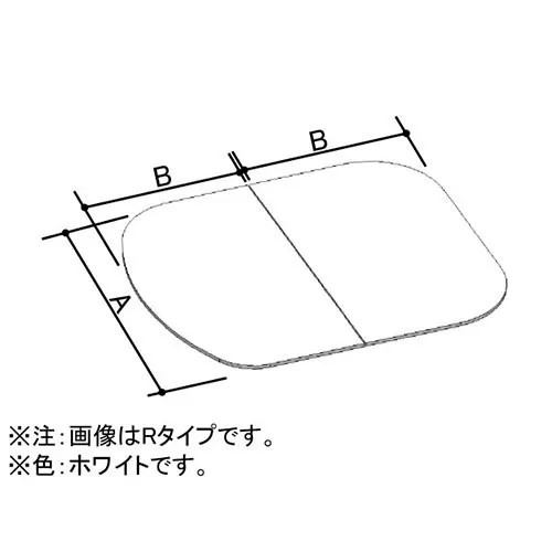 LIXIL（INAX）　薄型保温組フタ　ホワイト　【品番：YFK-1412B（3）R-D4】【14】