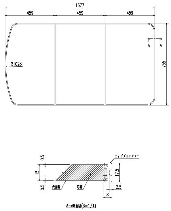 LIXIL（INAX）　薄型保温組フタ　レザー調ブラック　【品番：YFK-1476C（6）-D4/K】【14】_1