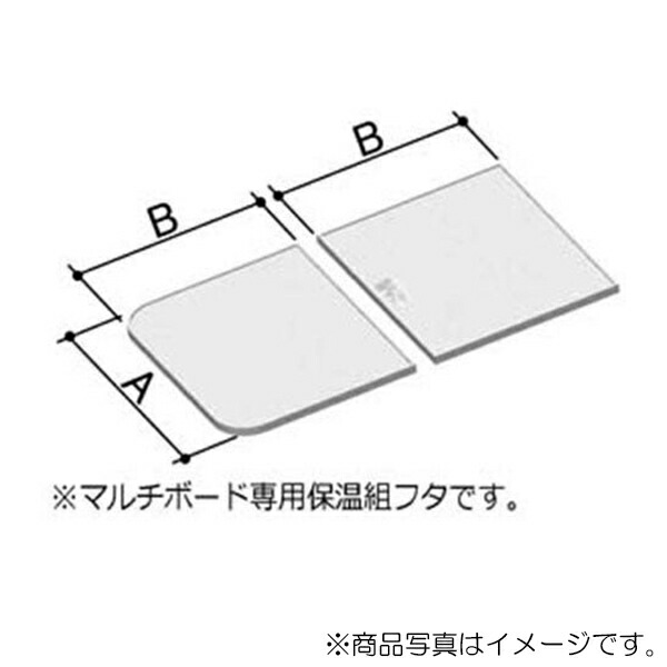 LIXIL（INAX）　薄型マルチボード用フタ　レザー調ホワイト　【品番：YFK-1169B（2）-D4/W】【14】