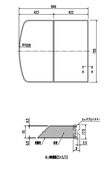 LIXIL（INAX）　腰掛用フタ　レザー調ブラック　【品番：YFK-0876B（6）-D4/K】【14】_1