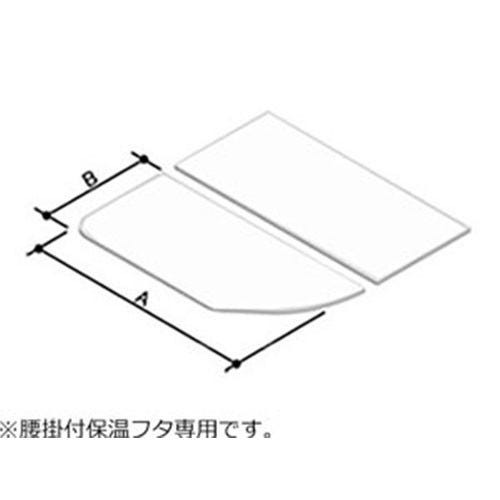 LIXIL（INAX）　腰掛用フタ　ホワイト　【品番：YFK-0780B（1）-D4】【14】