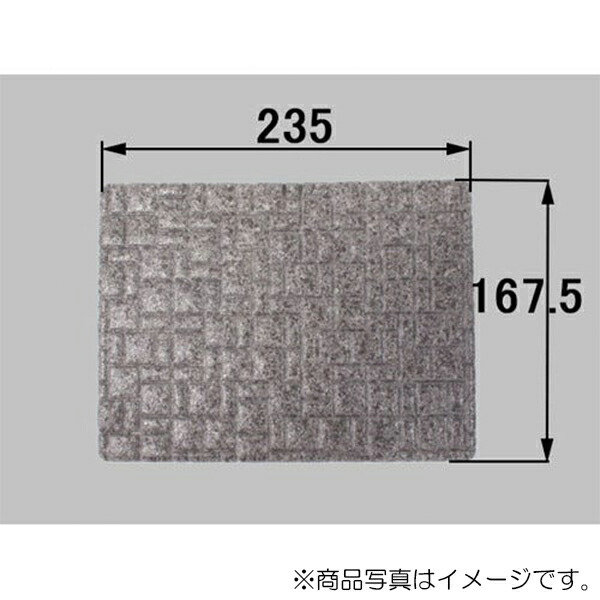 LIXIL（INAX）　排水目皿　ベージュ（床加飾仕上げ仕様）　【品番：M-FA（28）/FG104】【14】