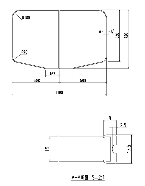LIXIL（INAX）　薄型保温組フタ　【品番：YFK-1275B（1）-D4-PB】【14】