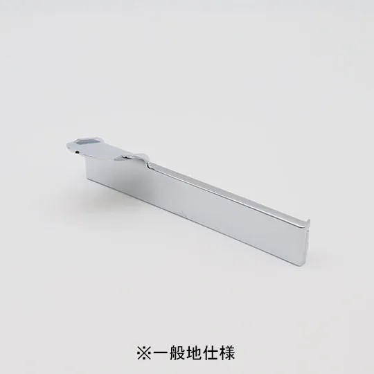 LIXIL（INAX）　デッキ型定量止水付サーモスタット式混合栓用メンテナンスカバー 一般地仕様　【品番：Z24431】【14】