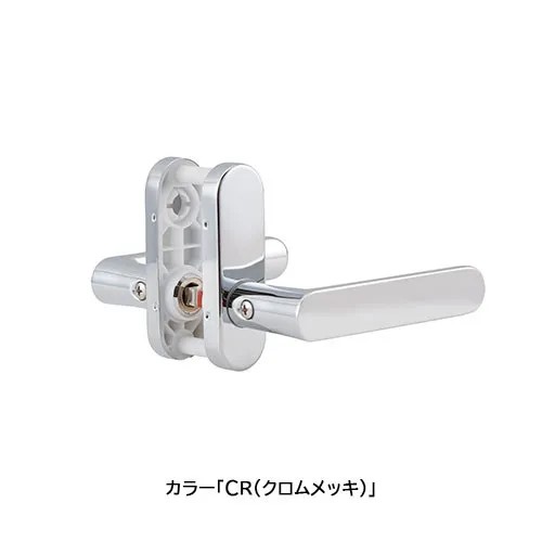 LIXIL（INAX）　レバーハンドル　クロムメッキ　【品番：LU-04-1T-K/CR】【14】