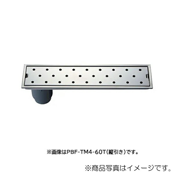 LIXIL（INAX）　トラップ付排水ユニット 目皿、施工枠付（縦引き）　【品番：PBF-TM4-75T】【14】
