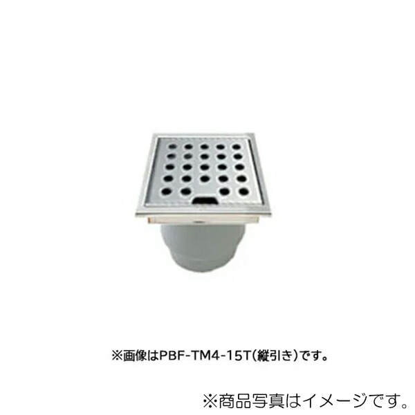 【在庫処分】LIXIL（INAX）　トラップ付排水ユニット 目皿、施工枠付（横引き）　【品番：PBF-TM4-15Y】【14】