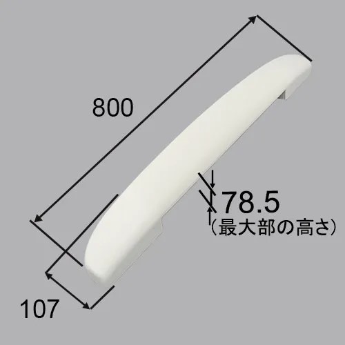 LIXIL(INAX) ヘッドレスト 浴槽 頭置き ホワイト 【品番:YCH-16B/W】【21】