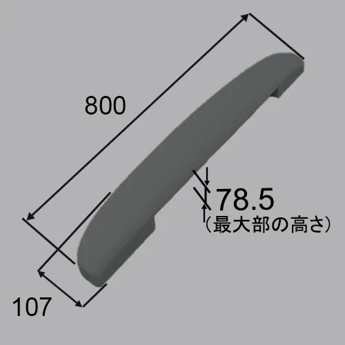LIXIL（INAX） ヘッドレスト 浴槽 頭置き グレー 【品番：YCH