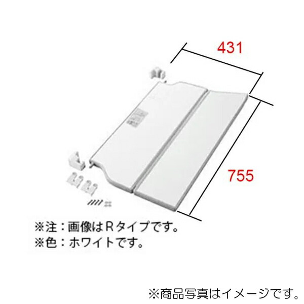 LIXIL（INAX）　薄型腰掛付保温フタ　ホワイト　【品番：YFK-0478A（1）-L-D3-B】【14】