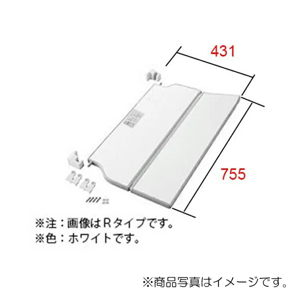 LIXIL（INAX）　薄型腰掛付保温フタ　レザー調ブラック　【品番：YFK-0478A（1）-L-D3-B/K】【14】