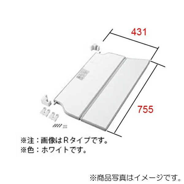 LIXIL（INAX）　薄型腰掛付保温フタ　レザー調ブラック　【品番：YFK-0478A（1）-R-D3-B/K】の通販は風呂ふた