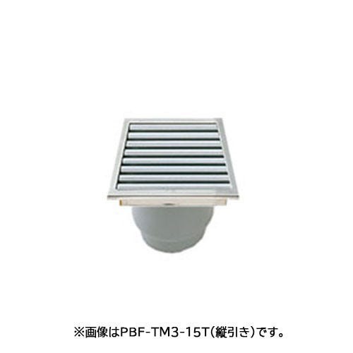 LIXIL（INAX）　トラップ付排水ユニット 出入口段差解消用（縦引き）　【品番：PBF-TM3-15T】【14】
