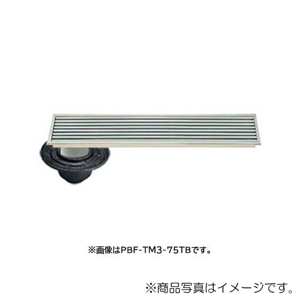 LIXIL（INAX）　トラップ付排水ユニット 出入口段差解消用（縦引き）　【品番：PBF-TM3-60TB】【14】