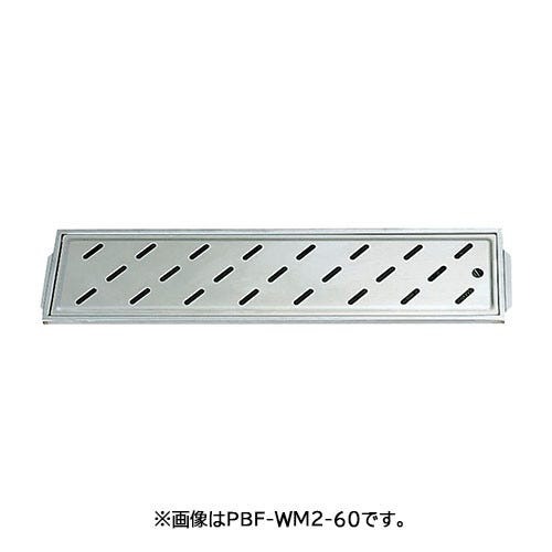LIXIL（INAX）　枠付排水目皿　【品番：PBF-WM2-60】【14】