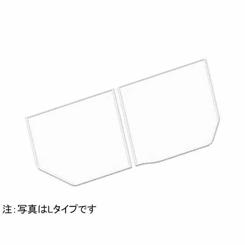LIXIL（INAX）　組フタ　【品番：YFK-1576B（11）L】【14】